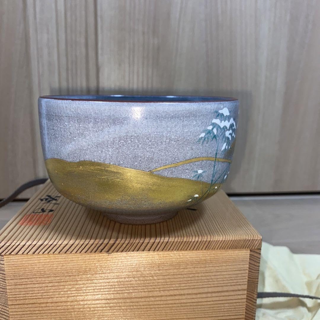 Amazon.co.jp: 茶道具 茶碗 暁窯 岡田暁山作 抹茶茶碗 茶器 茶具